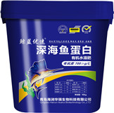 深海魚蛋白